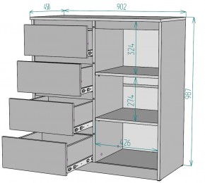 Комод Мальта K114 в Карталах - kartaly.mebel24.online | фото 2