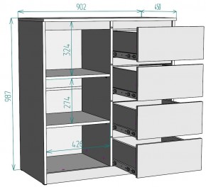 Комод Мальта K115 в Карталах - kartaly.mebel24.online | фото 2