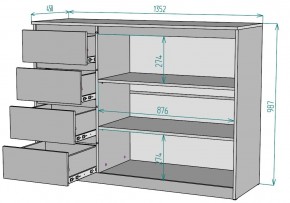 Комод Мальта K116 в Карталах - kartaly.mebel24.online | фото 2