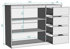 Комод Мальта K117 в Карталах - kartaly.mebel24.online | фото 20