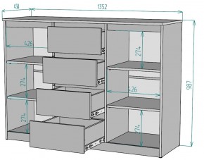 Комод Мальта K118 в Карталах - kartaly.mebel24.online | фото 2