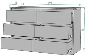 Комод Мальта K134 в Карталах - kartaly.mebel24.online | фото 2