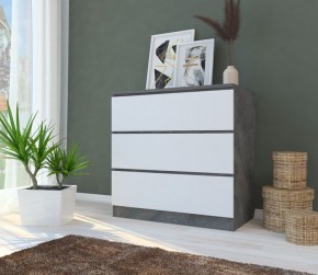 Комод МОДЕРН М6-1 в Карталах - kartaly.mebel24.online | фото 3
