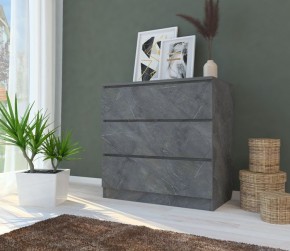 Комод МОДЕРН М6-1 в Карталах - kartaly.mebel24.online | фото 4