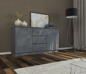Комод МОДЕРН М6-3 в Карталах - kartaly.mebel24.online | фото 7