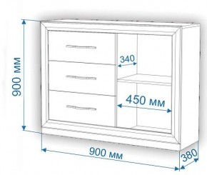 Комод Нобиле Км-120/38 ФГ в Карталах - kartaly.mebel24.online | фото 2