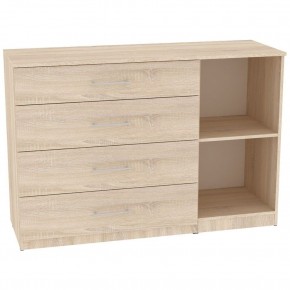 Комод "Калисто (K45)" ручка рейлинг в Карталах - kartaly.mebel24.online | фото 2