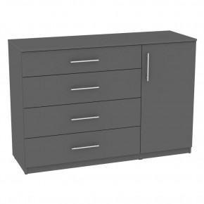 Комод "Калисто (K45)" ручка рейлинг в Карталах - kartaly.mebel24.online | фото 20
