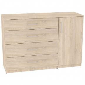 Комод "Калисто (K45)" ручка рейлинг (ДСС) в Карталах - kartaly.mebel24.online | фото