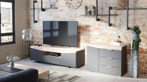 Комод Тип 1 в Карталах - kartaly.mebel24.online | фото 4