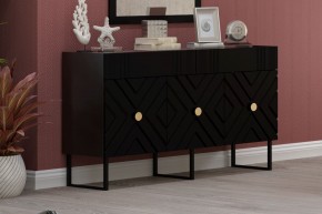Комодино Марсель в Карталах - kartaly.mebel24.online | фото 4
