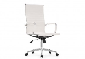 Компьютерное кресло Reus pu white / chrome в Карталах - kartaly.mebel24.online | фото