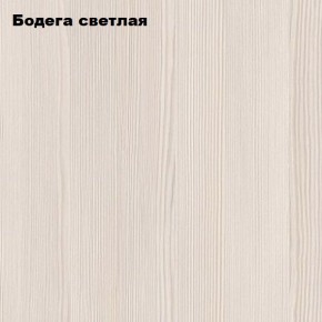 Компьютерный стол "СК-5" Велес в Карталах - kartaly.mebel24.online | фото