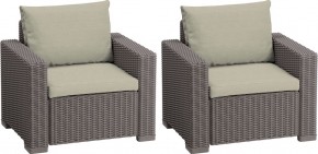 Комплект кресел Калифорния (California chair) капучино в Карталах - kartaly.mebel24.online | фото 1