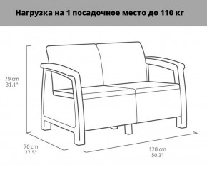 Комплект мебели Корфу Рест (Corfu Rest - without table) графит в Карталах - kartaly.mebel24.online | фото 2