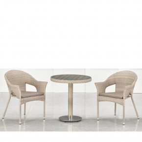 Комплект мебели T601/Y79C-W85 Latte (2+1) в Карталах - kartaly.mebel24.online | фото
