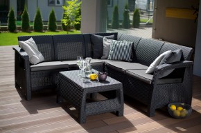 Комплект мебели угловой Корфу Релакс Сет (CORFU II RELAX SET) графит в Карталах - kartaly.mebel24.online | фото 1