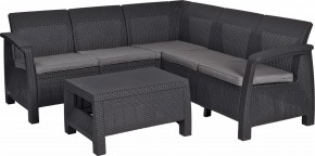 Комплект мебели угловой Корфу Релакс Сет (CORFU II RELAX SET) графит в Карталах - kartaly.mebel24.online | фото 2