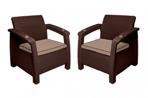 Комплект на балкон Yalta Balcony Set (Ялта) шоколадный в Карталах - kartaly.mebel24.online | фото 4