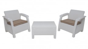 Комплект на балкон Yalta Premium Balcony Set (Ялта) белый (+подушки под спину) в Карталах - kartaly.mebel24.online | фото