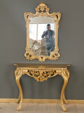 Консольный столик с зеркалом Версаль ТИП 1 в Карталах - kartaly.mebel24.online | фото