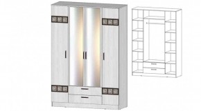 КОСТА-РИКА Шкаф 4-х створчатый (анкор светлый) в Карталах - kartaly.mebel24.online | фото