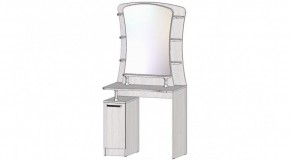 КОСТА-РИКА Спальный гарнитур (модульный) анкор светлый в Карталах - kartaly.mebel24.online | фото 8