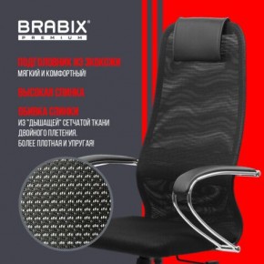 Кресло BRABIX PREMIUM "Ultimate EX-800" хром, плотная двойная сетка Х2, черное, 532911 в Карталах - kartaly.mebel24.online | фото 3