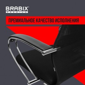 Кресло BRABIX PREMIUM "Ultimate EX-800" хром, плотная двойная сетка Х2, черное, 532911 в Карталах - kartaly.mebel24.online | фото 5