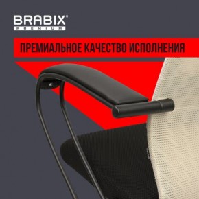 Кресло BRABIX PREMIUM "Ultimate EX-800" пластик, плотная двойная сетка Х2, черное/бежевое, 532916 в Карталах - kartaly.mebel24.online | фото 3