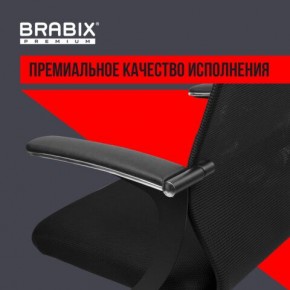 Кресло BRABIX PREMIUM "Ultimate EX-801" хром, плотная двойная сетка Х2, черное, 532917 в Карталах - kartaly.mebel24.online | фото 3