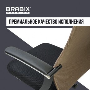 Кресло BRABIX PREMIUM "Ultimate EX-801" хром, плотная двойная сетка Х2, черное/коричневое, 532920 в Карталах - kartaly.mebel24.online | фото 5