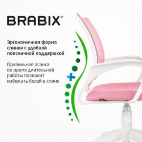 Кресло BRABIX "Fly MG-396W", с подлокотниками, пластик белый, сетка, розовое, 533008 в Карталах - kartaly.mebel24.online | фото 6