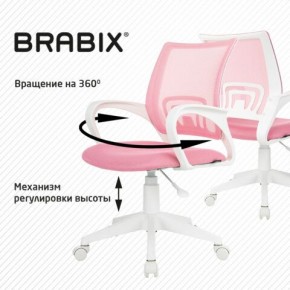 Кресло BRABIX "Fly MG-396W", с подлокотниками, пластик белый, сетка, розовое, 533008 в Карталах - kartaly.mebel24.online | фото 8