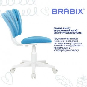 Кресло детское BRABIX "Joy MG-204W", без подлокотников, пластик белый, ткань TW, голубое, 533012 в Карталах - kartaly.mebel24.online | фото 5