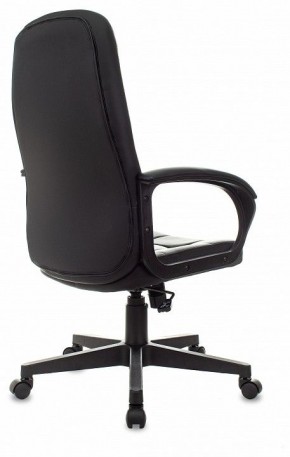Кресло для руководителя CH 002 в Карталах - kartaly.mebel24.online | фото 4