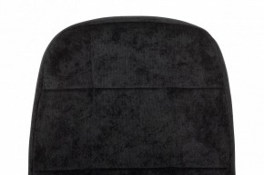Кресло для руководителя CH 002 в Карталах - kartaly.mebel24.online | фото 6