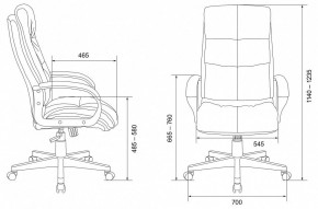Кресло для руководителя CH-824 в Карталах - kartaly.mebel24.online | фото 11