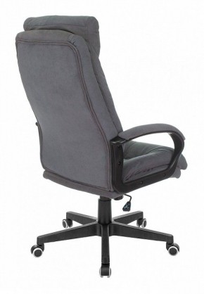 Кресло для руководителя CH-824 в Карталах - kartaly.mebel24.online | фото 4