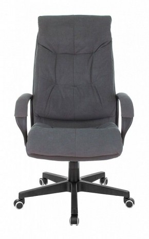 Кресло для руководителя CH-824 в Карталах - kartaly.mebel24.online | фото 7