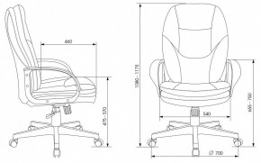 Кресло для руководителя CH-868LT в Карталах - kartaly.mebel24.online | фото 6