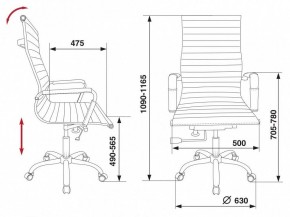 Кресло для руководителя CH-883/BLACK в Карталах - kartaly.mebel24.online | фото