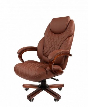 Кресло для руководителя Chairman 406 в Карталах - kartaly.mebel24.online | фото