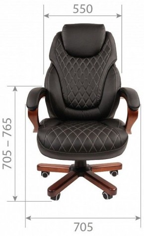 Кресло для руководителя Chairman 406 в Карталах - kartaly.mebel24.online | фото 5
