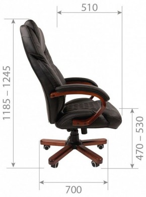 Кресло для руководителя Chairman 406 в Карталах - kartaly.mebel24.online | фото 6