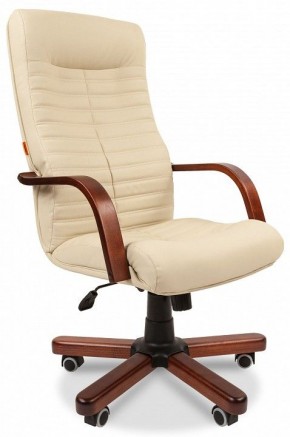 Кресло для руководителя Chairman 480 WD в Карталах - kartaly.mebel24.online | фото