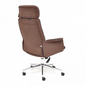 Кресло для руководителя Charm в Карталах - kartaly.mebel24.online | фото 4