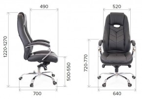 Кресло для руководителя Drift M в Карталах - kartaly.mebel24.online | фото 4