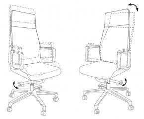 Кресло для руководителя _JONS/CASHGREY в Карталах - kartaly.mebel24.online | фото 5