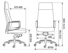 Кресло для руководителя _JONS/CASHGREY в Карталах - kartaly.mebel24.online | фото 6